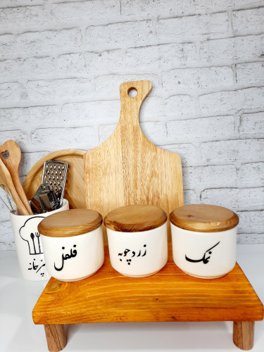 جا ادویه تکست فارسی دست ساز و نوشته ها رنگ ثابت هستن و درب چوب