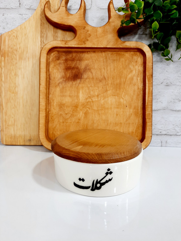 ظروف سرامیکی درب چوبی