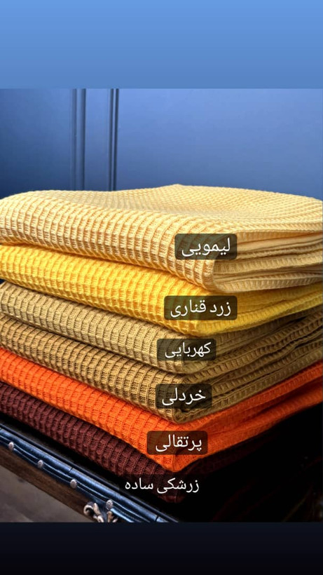 شال مبل طرح پیکه